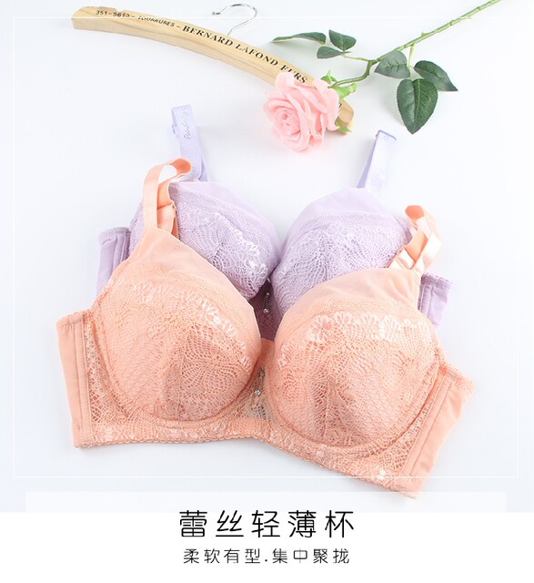 slim-bra-authentic-thin-cup-big-breast-cd-cup-four-button-volcanic