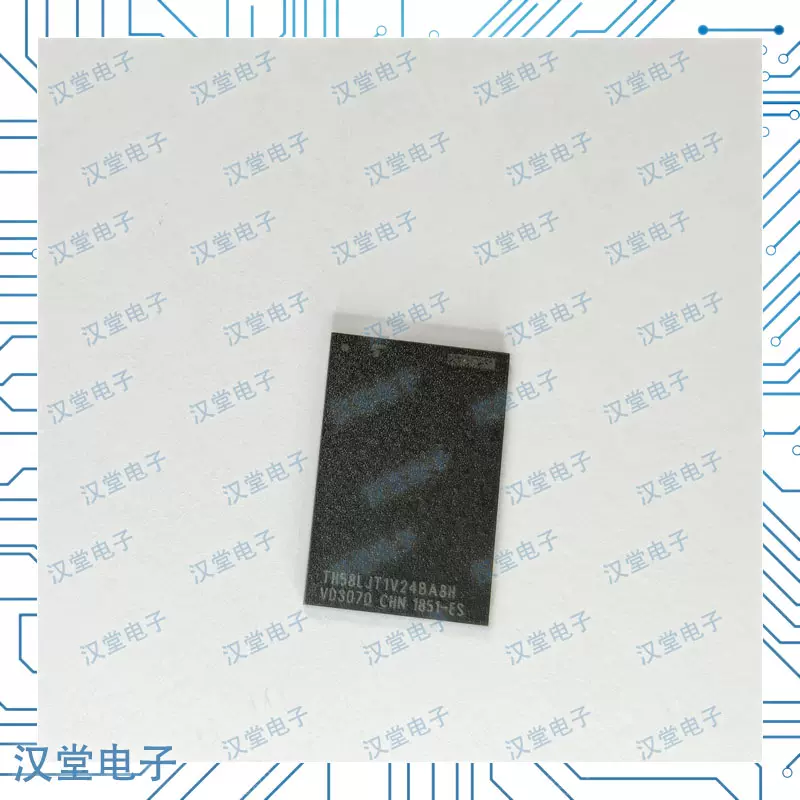 H25QFT8D4A8R BDF 256GB 固態顆粒全新快閃記憶體芯片