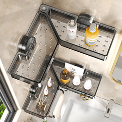 Bathroom Sink Storage Rack Corner Wall-Mounted Suction Cup Storage Rack Toilet Washbasin Shelf Storage Rack