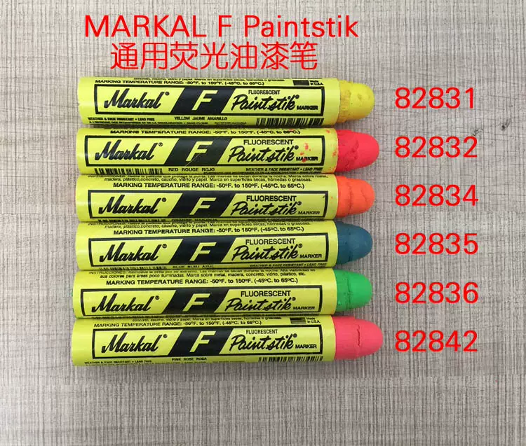 Markal, 82831, F Paintstik Yellow Fluorescent Marker