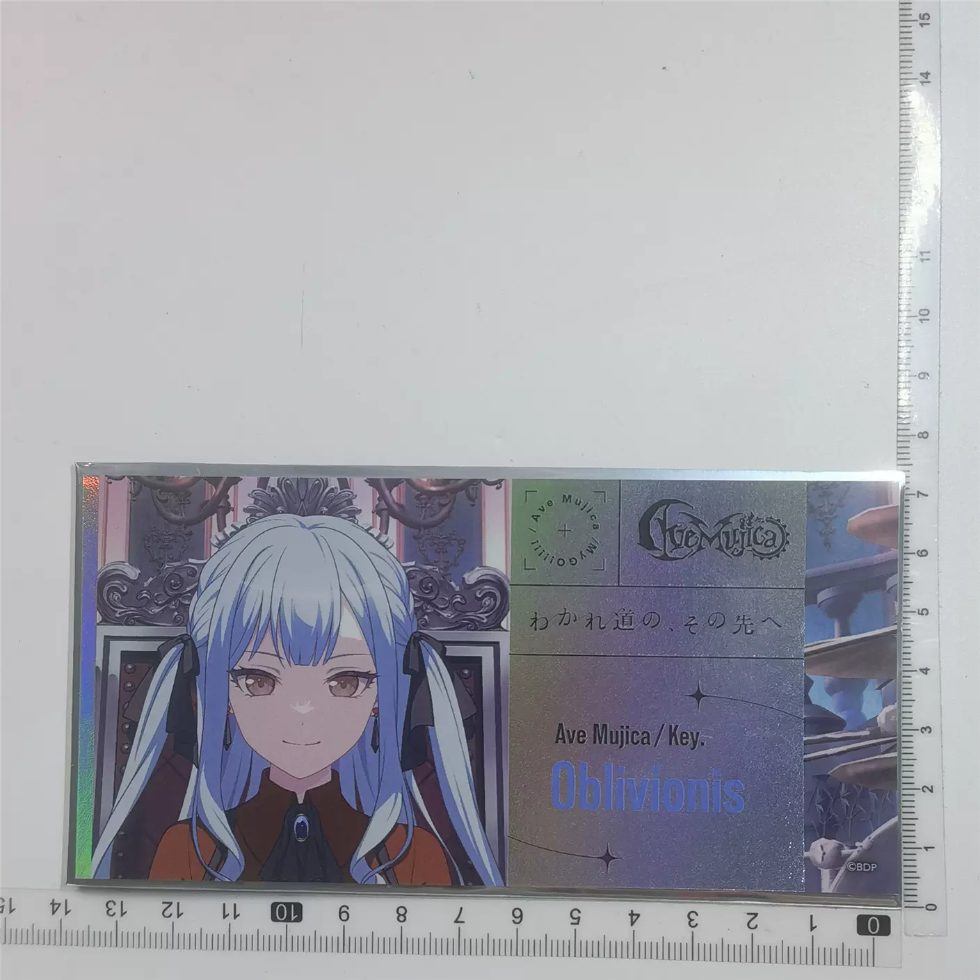 日本正版现货]bang dream ave mujica mygo对邦镭射票丰川祥子