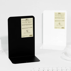 Nijia Black and White Series Bookends Metal Telescopic Simple Bookends Book Clips Book Supports Student Bookshelf