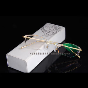 Customized frameless pure titanium diamond diamond cutting glasses rack myopia glasses frame Eye Men and Women 1029
