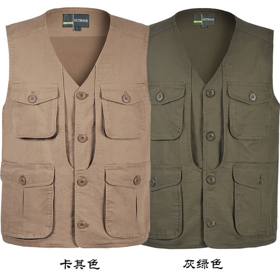 Middle -aged and elderly outdoor spring and autumn multi -pocket men's photography all -cotton folder pure cotton vest men's vest reporter fishing