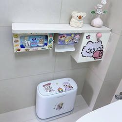 Bathroom toilet storage rack tissue box toilet paper box