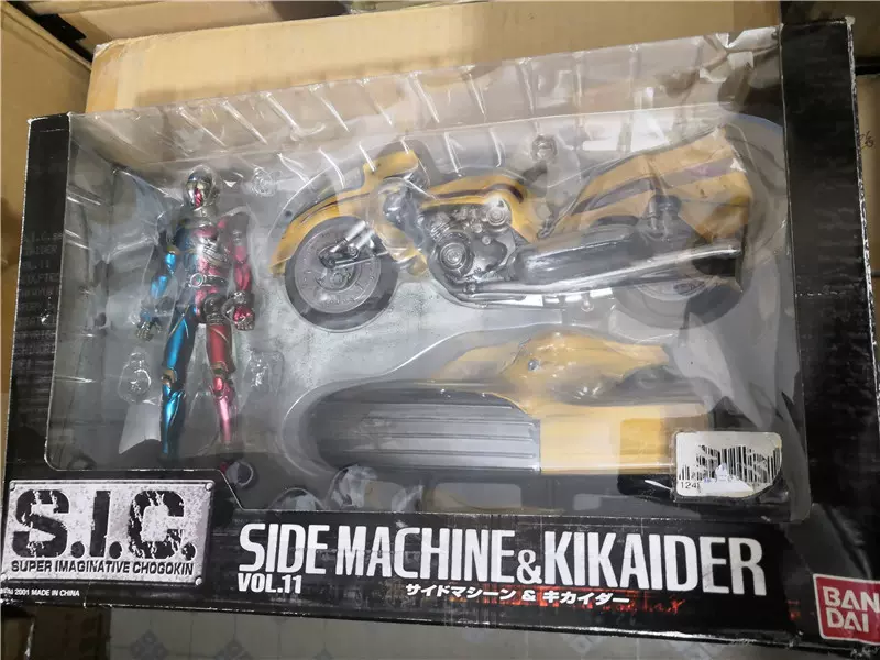 【未開封】サイドマシーン&人造人間キカイダーSIC VOL. 11 竹谷隆之版 S.I.C. VOL.11 サイドマシン＆キカイダー | 魂ウェブ