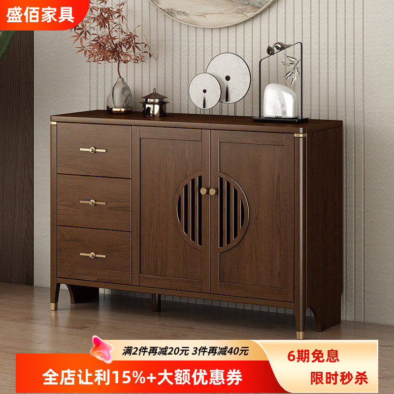 中古风餐边柜-淘宝逛一逛