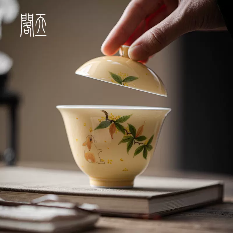 天一阁丨故宫红鎏银喜乐二才盖碗景德镇手工陶瓷泡茶碗功夫茶具