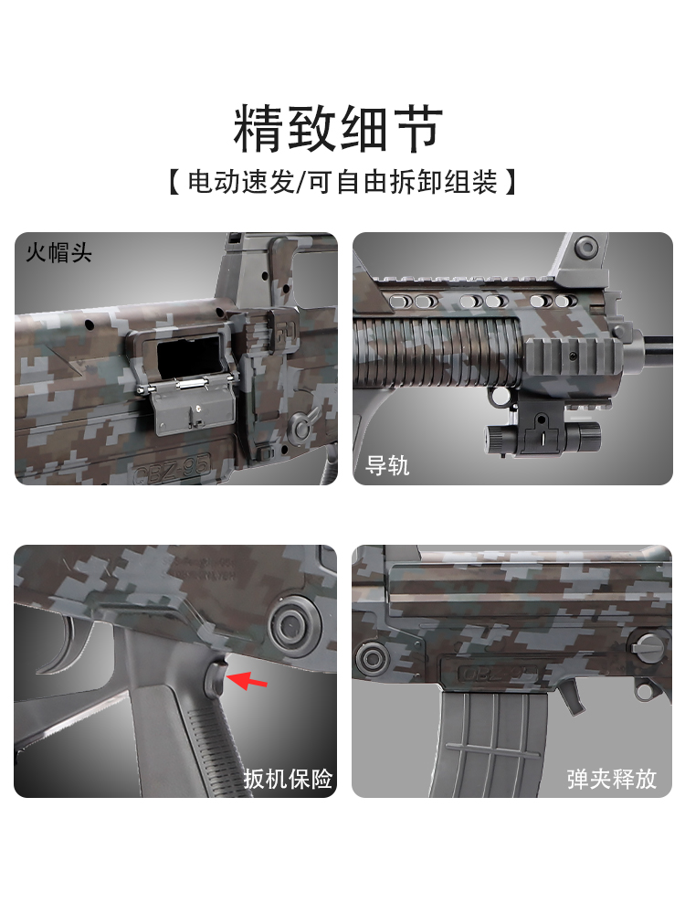 O1CN01EG0vI91ulJlnY2bSP_!!