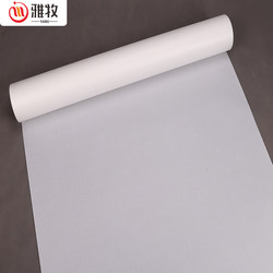 Japanese-Style Wallpaper,障子纸, Translucent Paper, Puncture-Resistant Lattice Door Sliding Door Paper, Japanese Lantern Paper, Fuso Paper, Imported