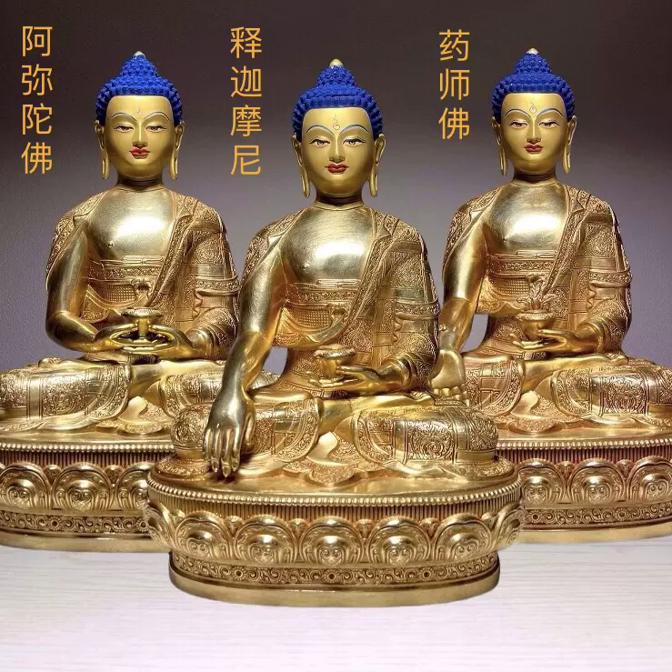 大珍品・銅製・灑金・蔵傳密宗・蓮花坐仏仏像』置物・古賞物 ・