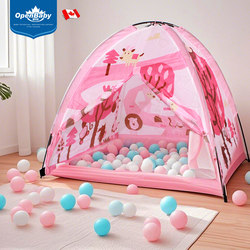 Small Tent for Children, Indoor Princess House for Girls, Small Castle for Home Use, Outdoor Play, Baby Sleep Separation Tool