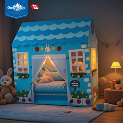 Japanese Style Pastoral Kidsren's Tent Play House Kidsren's Toys Small House Girls Boys Indoor Tent