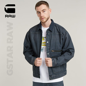 
G-STAR RAW Men's Denim Jacket A2 Canvas Casual Fashion Long Sleeve Trendy Quality Jacket D25741