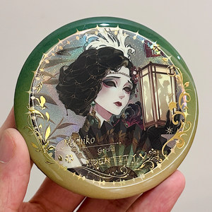 
Red Butterfly Fan Guzi, Identity 5th Game, Identity 5th Personality Badge, Bamboo Hua