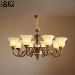 American-Style Retro Chandelier, Living Room Lamp, All-Copper, High-End, Elegant, Modern, Simple, Zhongshan Lighting, European-Style Bedroom and Dining Room Lamp