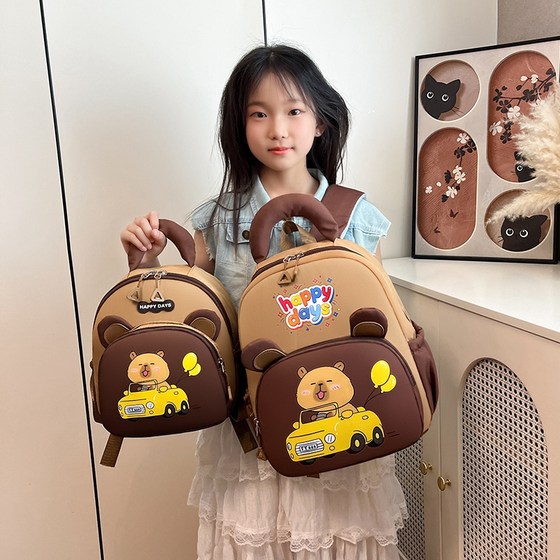 
Kindergarten schoolbag boy cute cartoon 2-4 year old girl Kapibala backpack small and middle class travel backpack