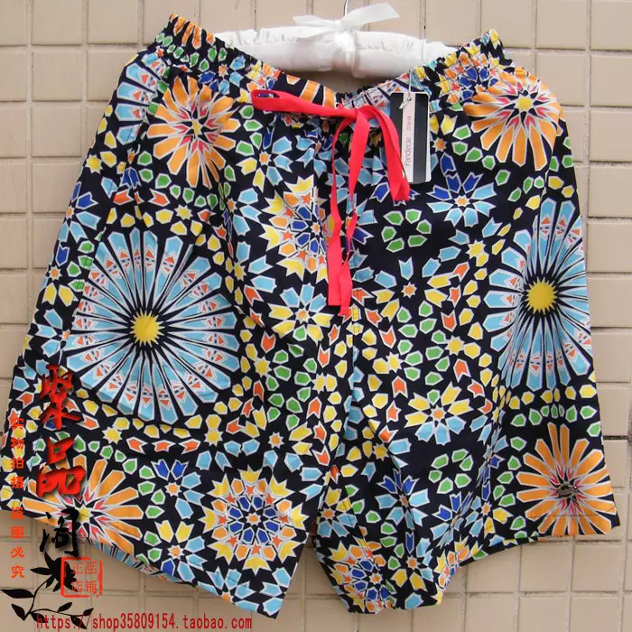 现货 芬狄诗正品男士速干裤薄花色沙滩裤时尚平角