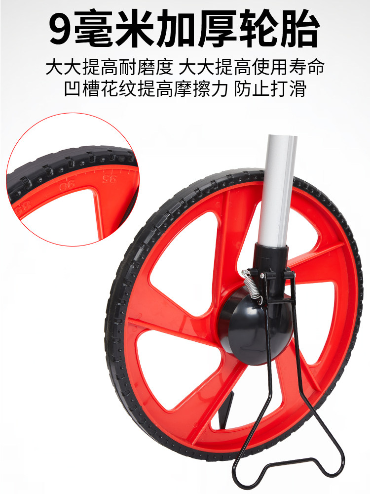 Distance Measuring Wheel - Hand Push Roller - Electronic Mu Meter ...
