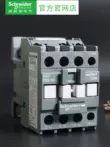 Schneider AC contactor 220V cuộn dây 380V ba pha LC1N0910M5N thang máy nhỏ 24V 110V