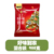 Haowei daojia gift pack 980g [green beans + broad beans + melon seeds] 