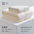 Beige two-piece set (comes with laundry bag) towel + bath towel 1.8 meters x 0.9 meters 