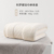 Corona bath towel-off-white 1.4m×0.7m 