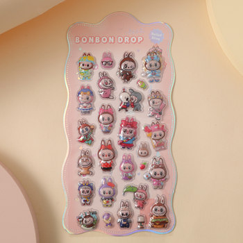 Cute cartoon 3D embossed three-dimensional sticker, easy to peel and stick