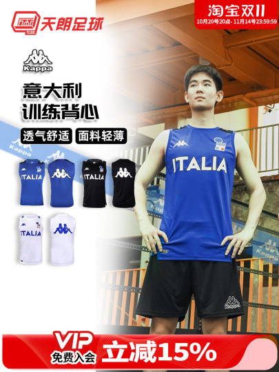 Kappa イタリアスキーチーム　トップス Kappa イタリアスキーチーム トップス