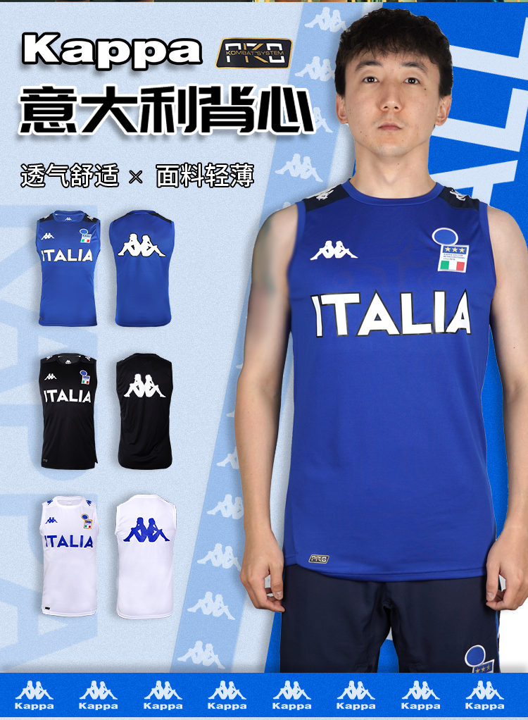Kappa イタリア カンナバーロ サッカー ウェア L - メルカリ