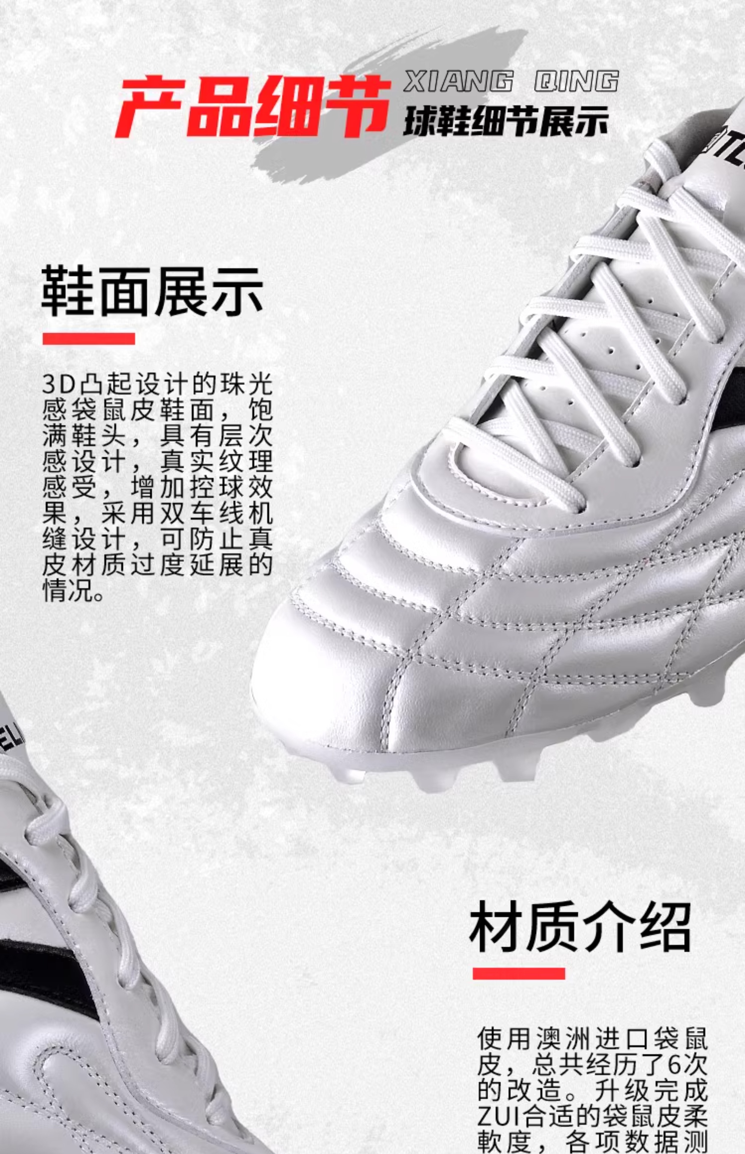 シューズ TLSS x KELME Rayo MG 28cm Unique Kelme x TLSS 'Mahjong' Special-edition Boots Released