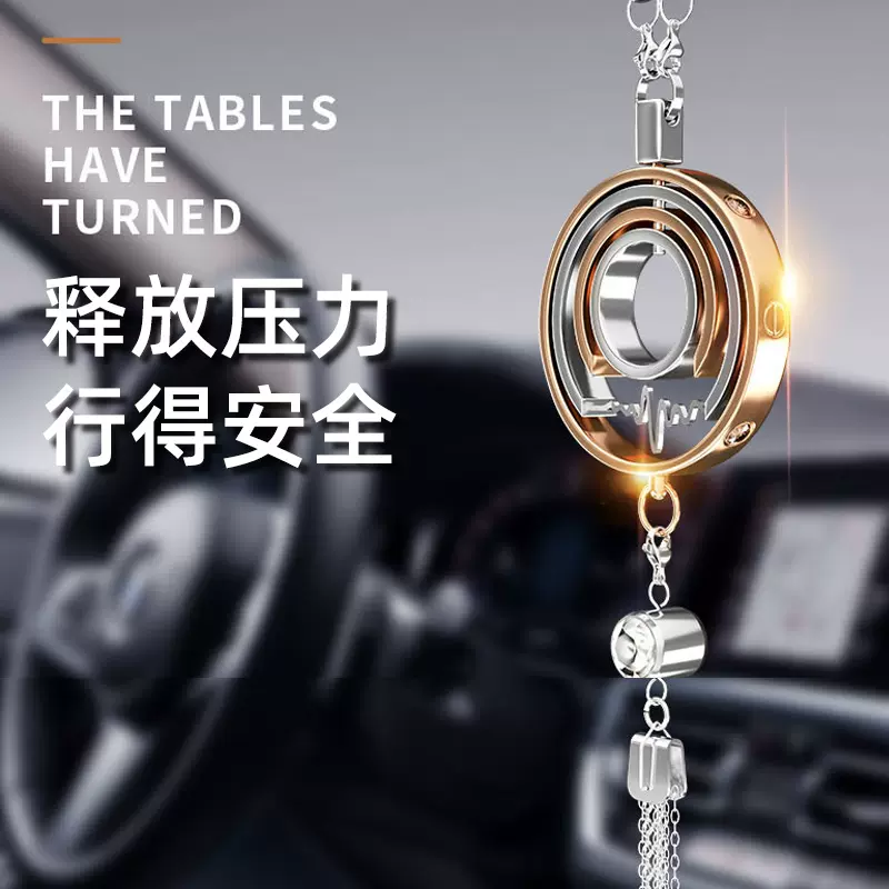 创意个性高级车挂车载汽车挂件车内挂饰车后视镜