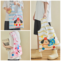 Cartoon Foldable Shopping Bag, Foldable Eco-Friendly Bag, Tote Bag, Shopping Bag, Supermarket Cream Style Shopping Bag, Eco-Friendly Bag