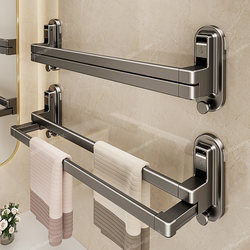 Suction Cup Towel Rack Bathroom No-Drill Retractable Towel Bar Storage Rack Washroom Bath Towel Organizer Hanger
