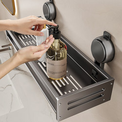 Bathroom and Toilet-Specific Storage Rack, No-Drill Suction Cup Wall-Mounted, for Toilet, Washbasin, and Shower Room Wall Storage