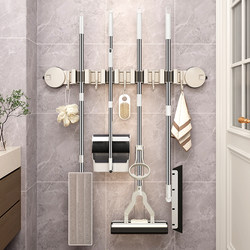 Suction Cup Mop Wall-Mounted Clip Bathroom Storage Rack Toilet Bathroom No-Drill Wall Storage Rack Gadget