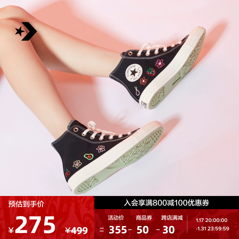 CONVERSE   ýŸ  ɰ  ĳ־ ž ĵ  A06065C-