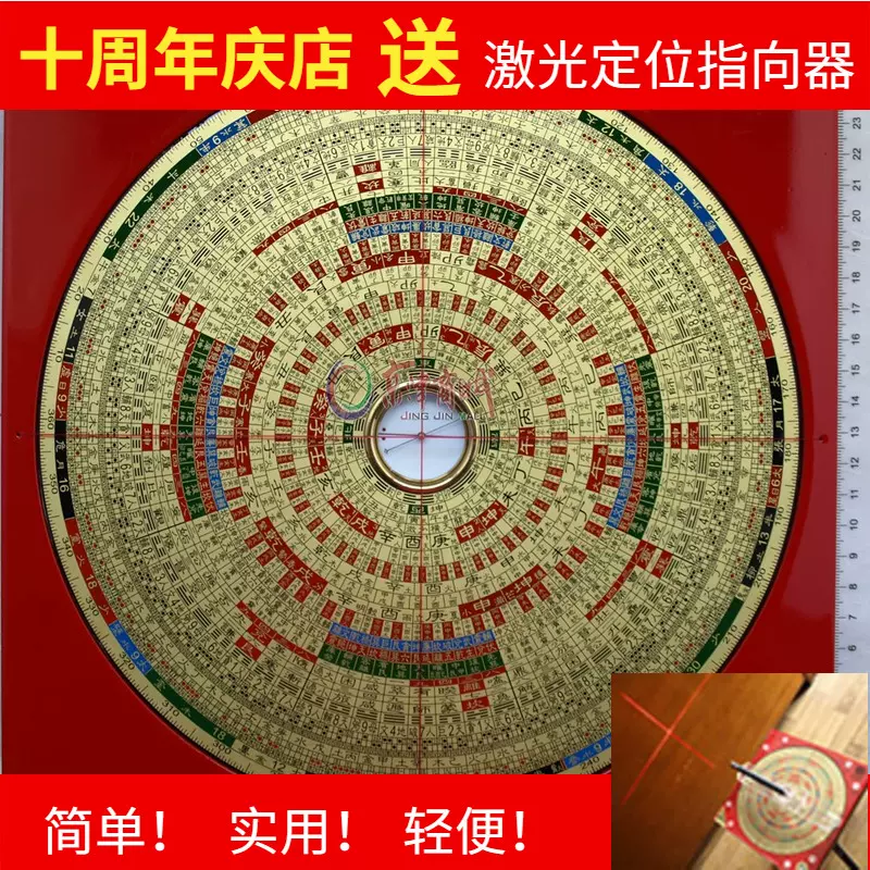 [原型:村田整珉]銅製：2尺3寸麟鳳亀龍文水盤 obg-n029, 大淵光則純銀泡茶壺四君子雕花達摩形約0.2L 純銀銀壺