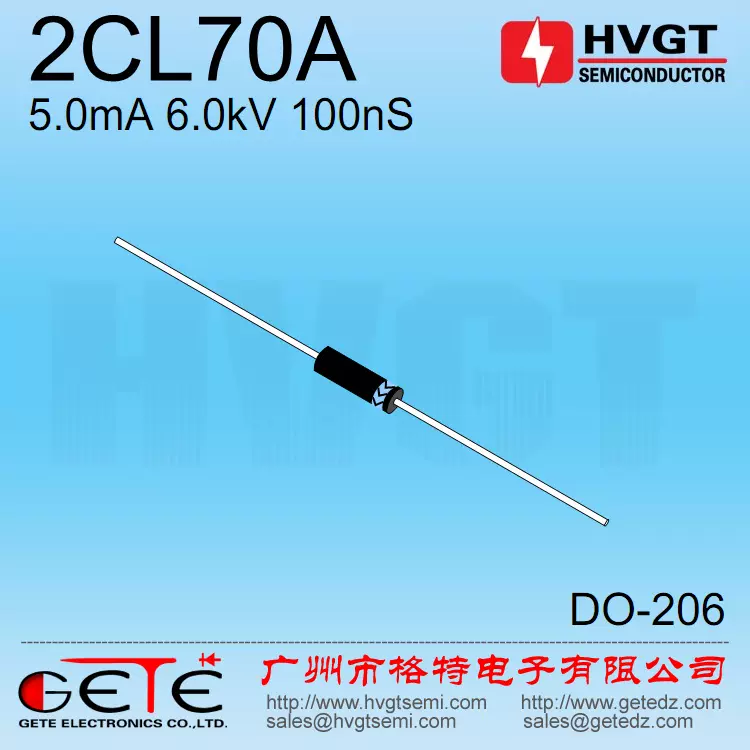 格特高压电子】高压二极管2CL70A 高压硅堆2CL6 5mA 6kV 100nS-Taobao