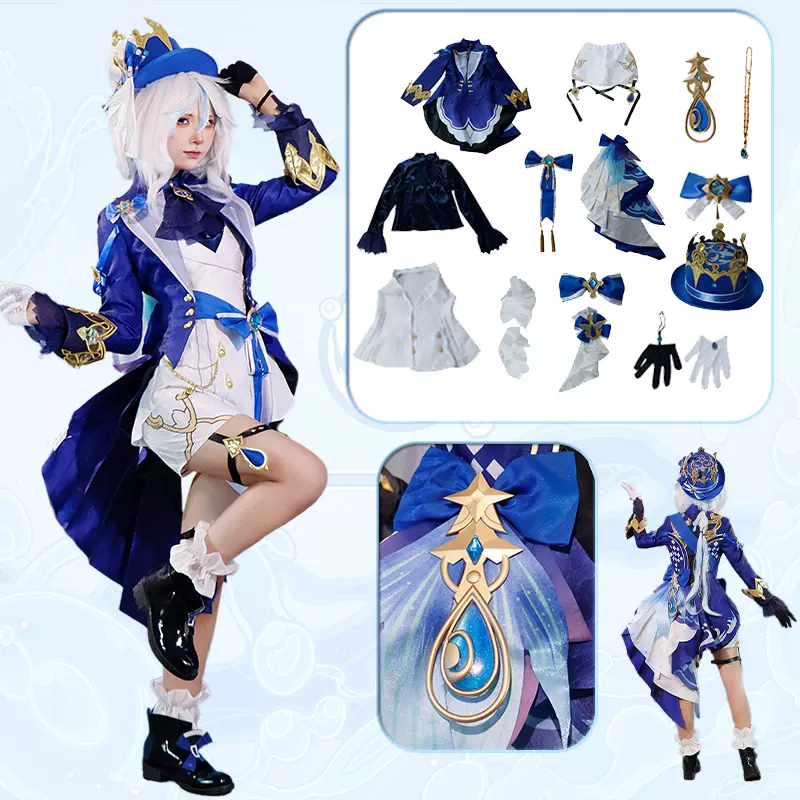 高配版原神白黑芙宁娜COS服芙卡洛斯水神衣服帽子鞋套装cosplay-Taobao