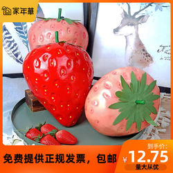 Simulated Plastic Large Strawberry Model, Fake Strawberry Props, Fruit Shop Display, Outdoor Scene Arrangement, Peanuts, Pumpkins