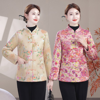 New Chinese style cotton-padded coat with buttons