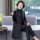 Autumn and winter new products, middle-aged women's long down cotton vest, foreign style mother's thickened outer suit collar, waistcoat and waistcoat