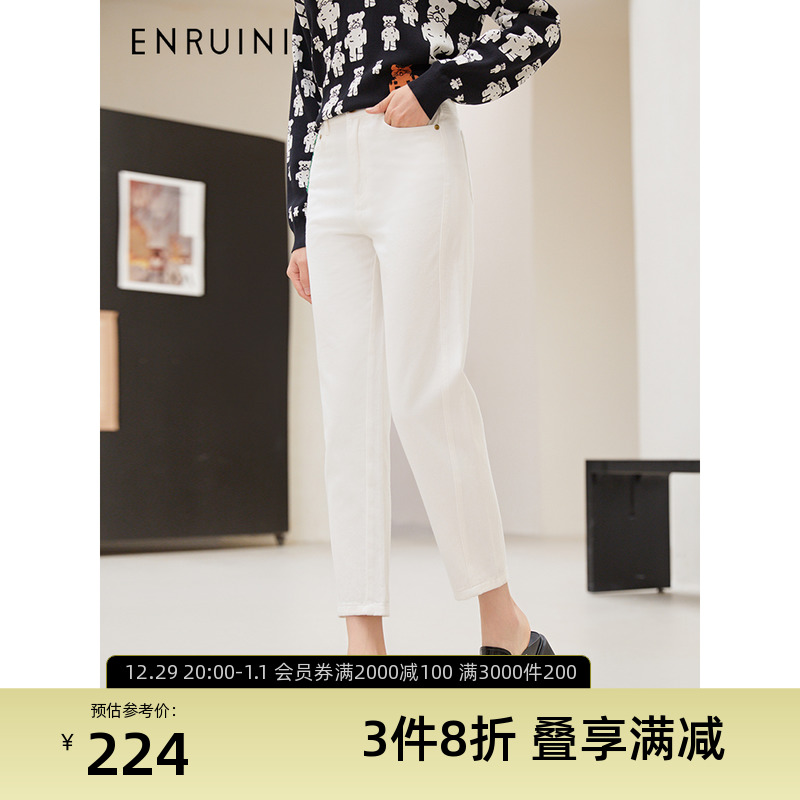 ENRENI JEANS  2023   ƮƮ  ̽Ʈ   Ʈ ĳ־ м -