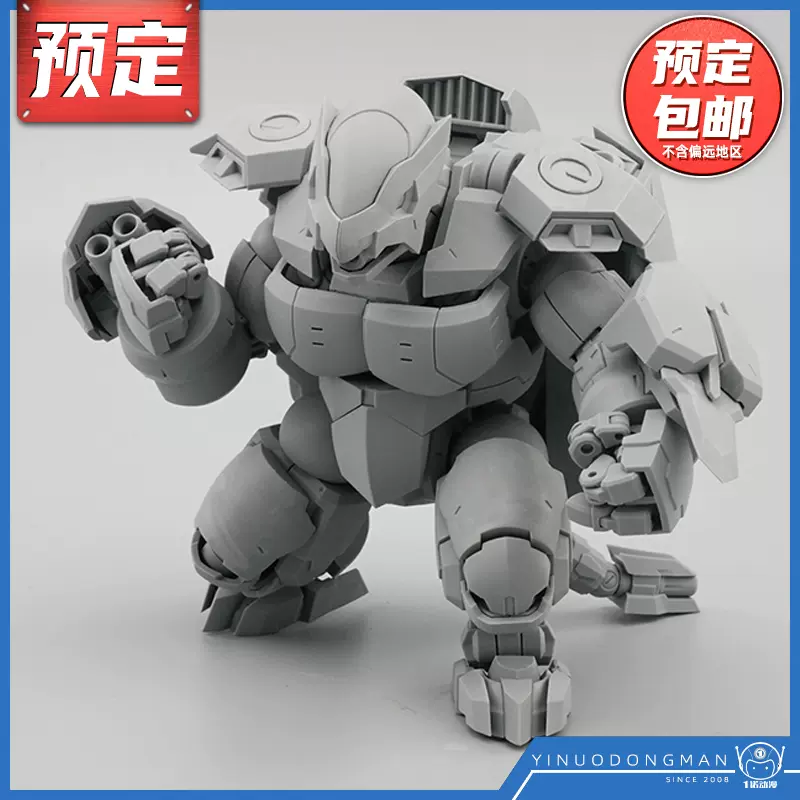 預定 默啓 KEMO 1/24 No.57 傀甲小隊 狩人小隊 地甲 拼裝模型-Taobao