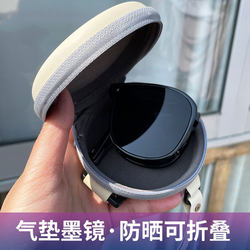 High-Definition Foldable Sunglasses for Women 2023 New Style High-End Ultra-Light Sun Protection Anti-Uv Myopia Polarized Sunglasses