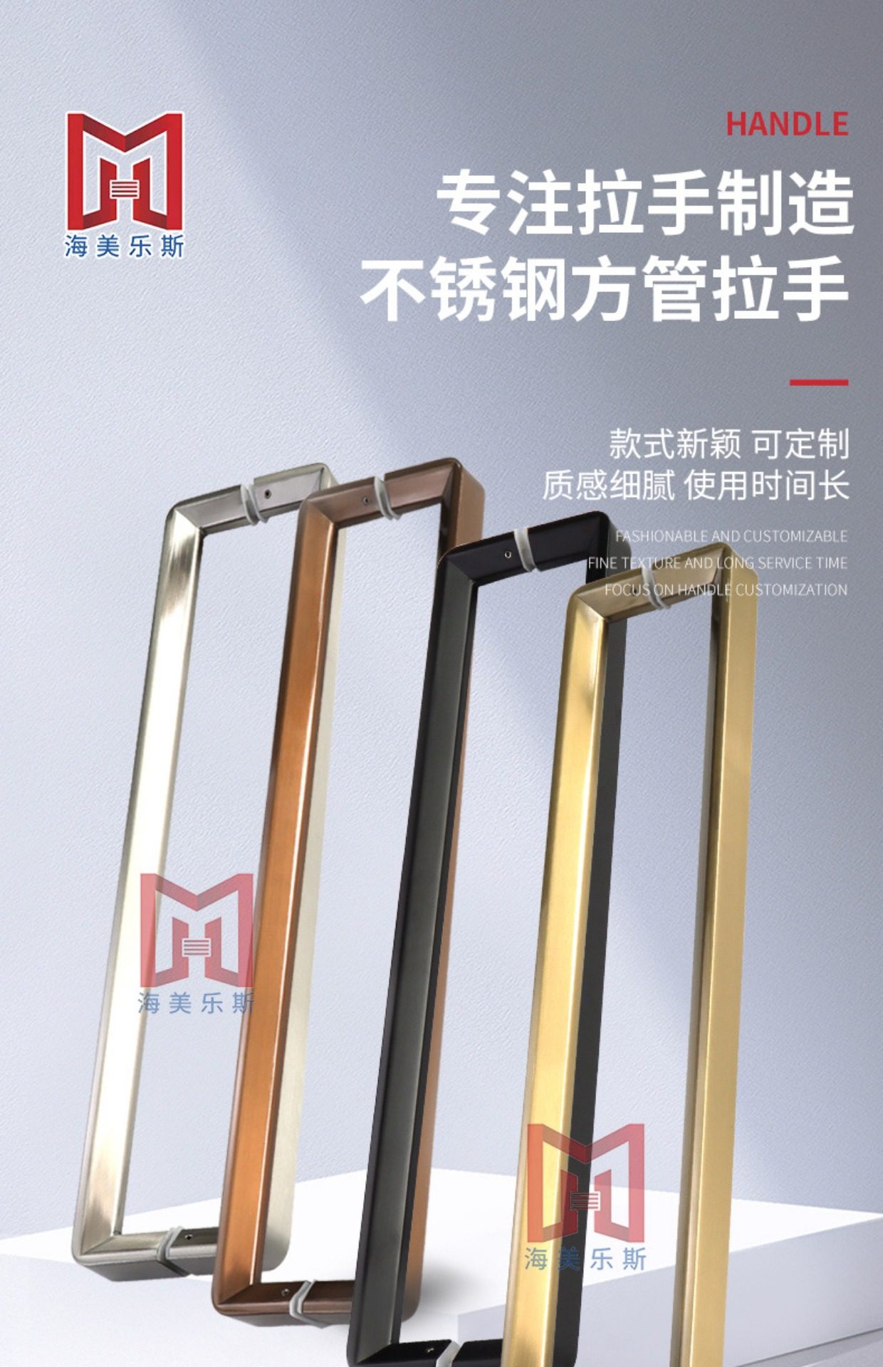 Design House 778902 Springdale - Manija De Puerta De Privacidad Para Cama Y Baño, Acabado Negro Mate