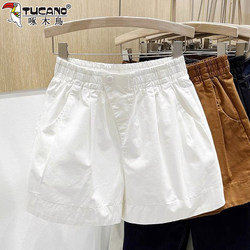 Woodpecker Shorts for Women, Summer Thin Style, 2026 New Fashion, High-Waisted, Slimming, Wide-Leg Pants, Casual A-Line Pants