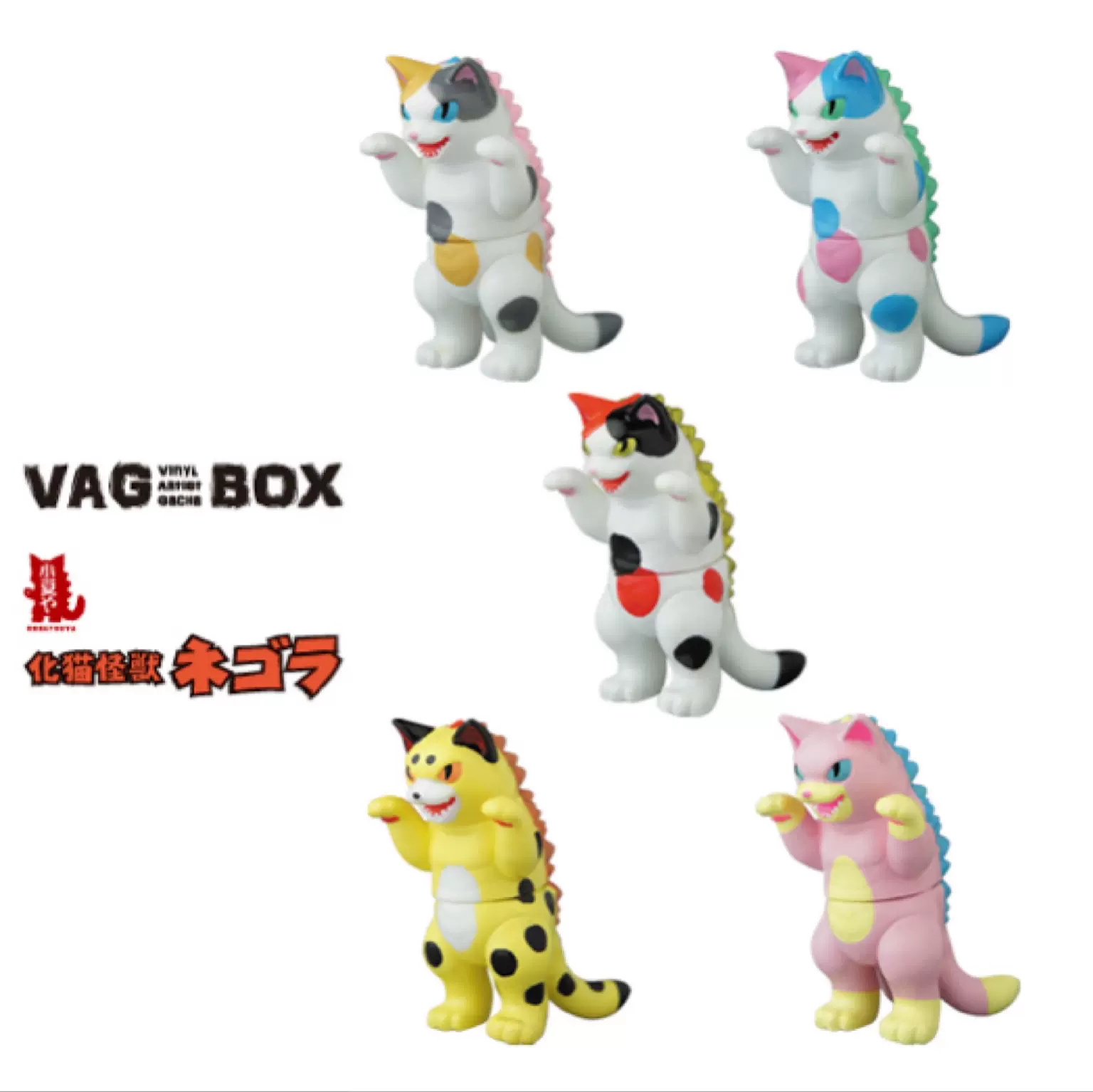 DBtoys】MEDICOM VAG扭蛋SERIES3 大久保INSTINCTOY刺熊CURIO