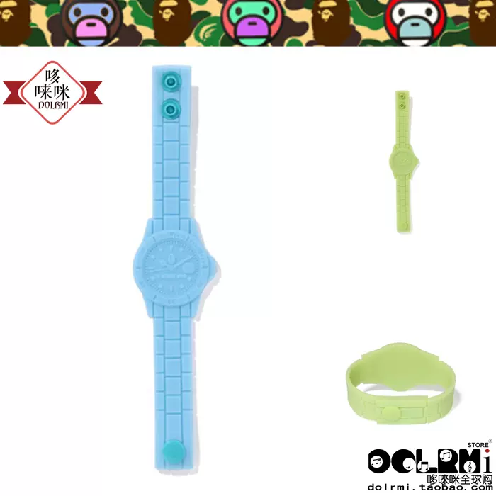 BAPE BAPEX レッド カモフラージュ 金属ベルト TYPE 10 BAPEX